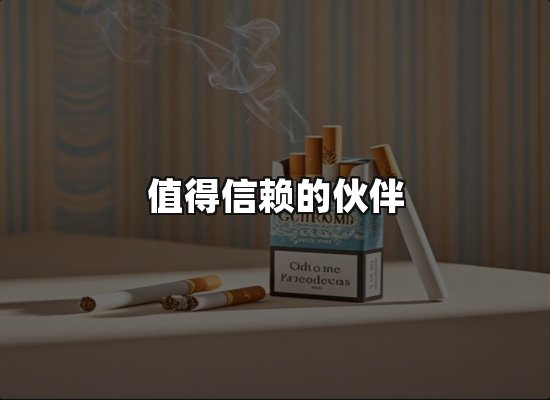 专业优势